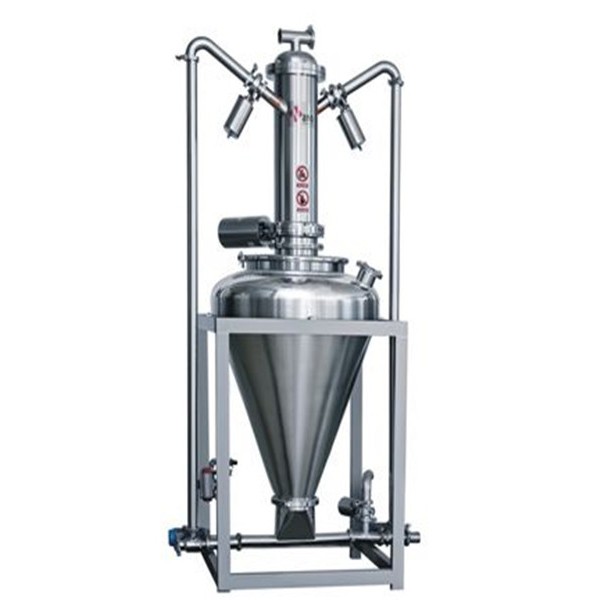 無(wú)菌型氣流混合機