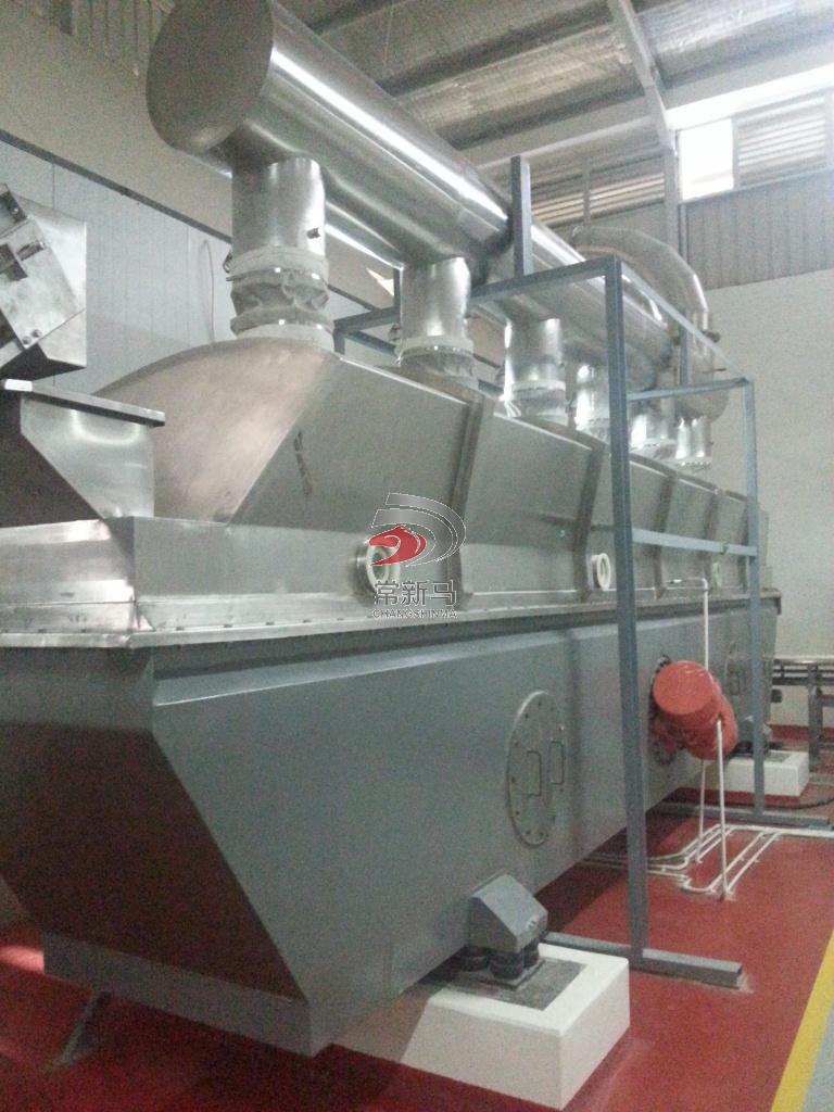 振動(dòng)流化床干燥機