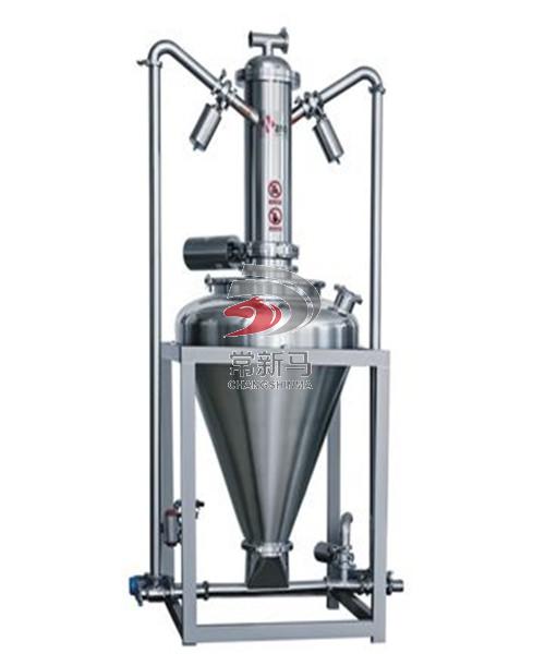 無(wú)菌型氣流混合機